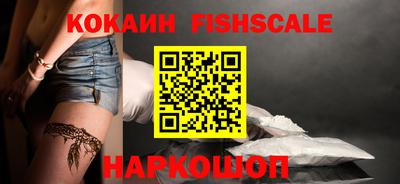 бутик Бугуруслан