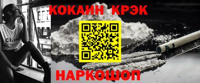 бутик Бугуруслан