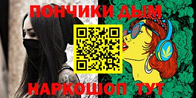 мдпв Будённовск