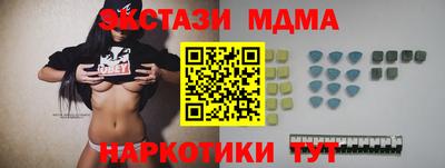 герыч Бузулук