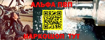 МДМА Нарткала