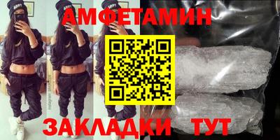 герыч Бузулук