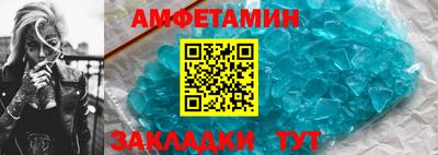 бутик Бугуруслан
