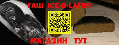 герыч Бузулук