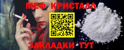 мдпв Будённовск