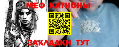бутик Бугуруслан