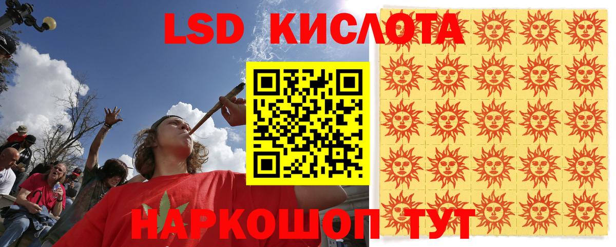 Марки NBOMe 1,8мг  Вход с VPN  Новокуйбышевск  Марки NBOMe 1,8мг 